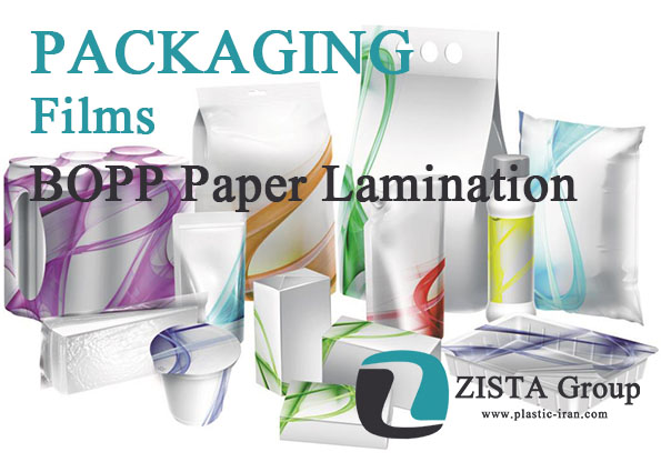 POPP Paper Lamination Catalog Download